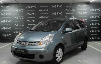 Nissan Note II рестайлинг, 2008 год, 650 000 рублей, 1 фотография