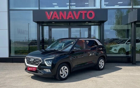 Hyundai Creta, 2021 год, 2 235 000 рублей, 1 фотография