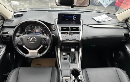 Lexus NX I, 2021 год, 2 920 000 рублей, 9 фотография