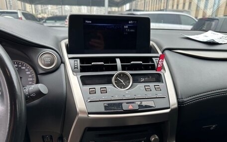 Lexus NX I, 2021 год, 2 920 000 рублей, 10 фотография