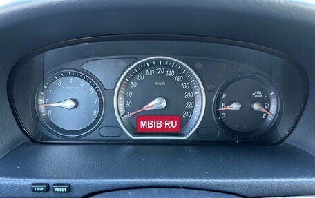 Hyundai Sonata VI, 2005 год, 545 000 рублей, 9 фотография