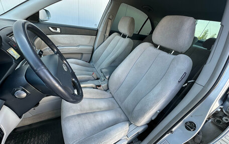 Hyundai Sonata VI, 2005 год, 545 000 рублей, 10 фотография