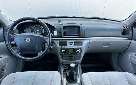 Hyundai Sonata VI, 2005 год, 545 000 рублей, 14 фотография