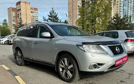 Nissan Pathfinder, 2015 год, 1 690 000 рублей, 3 фотография