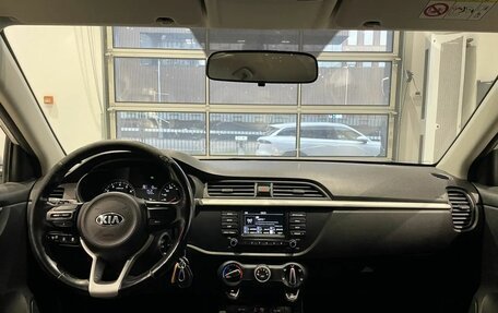 KIA Rio IV, 2018 год, 1 050 000 рублей, 10 фотография