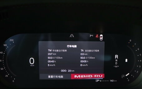 Volvo XC60 II, 2025 год, 6 690 000 рублей, 11 фотография