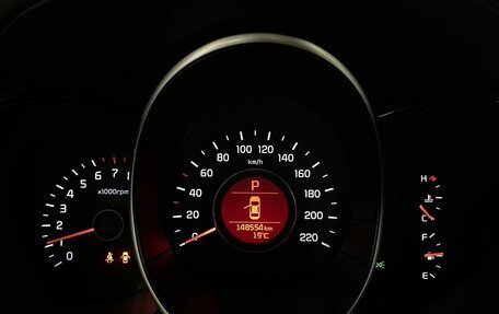 KIA Rio III рестайлинг, 2016 год, 1 187 000 рублей, 11 фотография