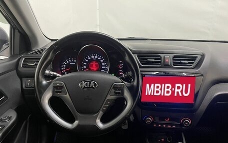 KIA Rio III рестайлинг, 2016 год, 1 187 000 рублей, 17 фотография