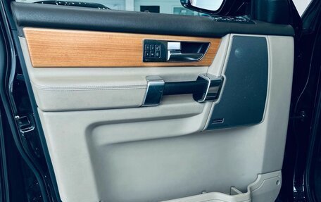 Land Rover Discovery IV, 2014 год, 1 750 000 рублей, 12 фотография
