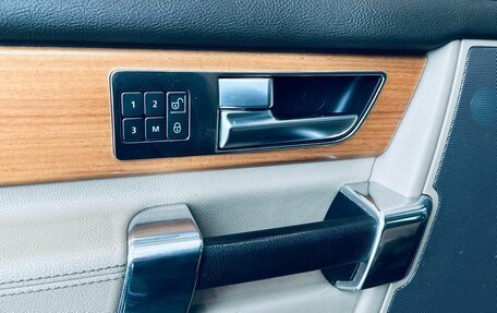 Land Rover Discovery IV, 2014 год, 1 750 000 рублей, 11 фотография