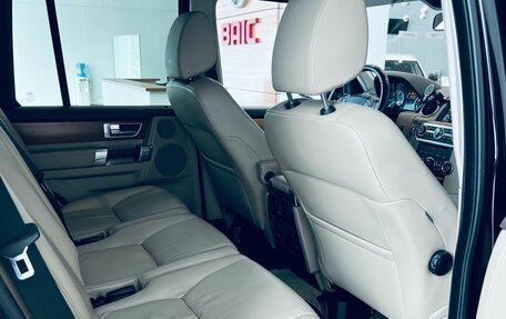 Land Rover Discovery IV, 2014 год, 1 750 000 рублей, 17 фотография