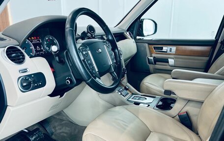 Land Rover Discovery IV, 2014 год, 1 750 000 рублей, 7 фотография