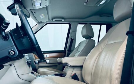 Land Rover Discovery IV, 2014 год, 1 750 000 рублей, 14 фотография