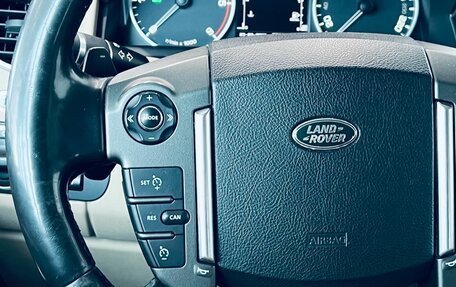 Land Rover Discovery IV, 2014 год, 1 750 000 рублей, 26 фотография