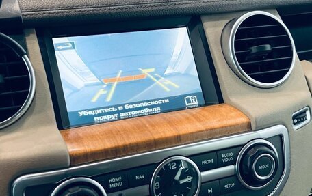 Land Rover Discovery IV, 2014 год, 1 750 000 рублей, 31 фотография