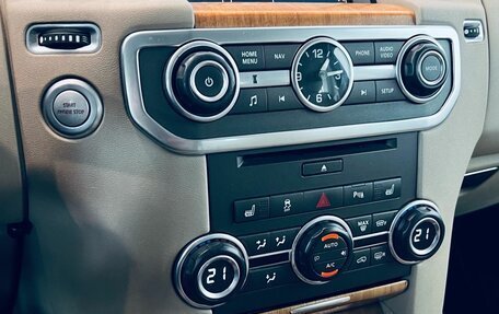 Land Rover Discovery IV, 2014 год, 1 750 000 рублей, 29 фотография