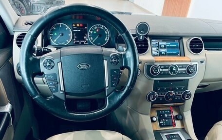 Land Rover Discovery IV, 2014 год, 1 750 000 рублей, 25 фотография