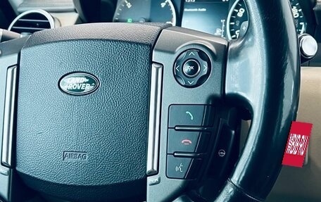 Land Rover Discovery IV, 2014 год, 1 750 000 рублей, 27 фотография
