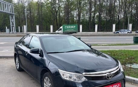 Toyota Camry, 2015 год, 1 800 000 рублей, 3 фотография