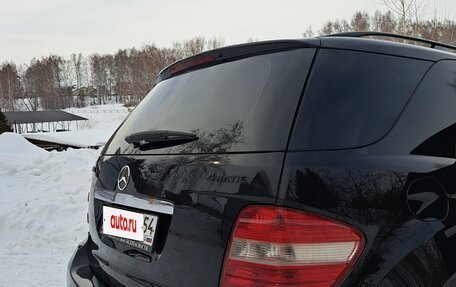 Mercedes-Benz M-Класс, 2007 год, 1 300 000 рублей, 21 фотография