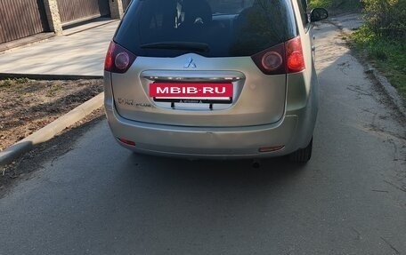 Mitsubishi Colt VI рестайлинг, 2005 год, 380 000 рублей, 4 фотография