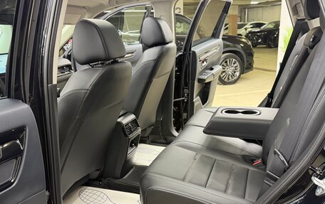 Honda CR-V, 2026 год, 4 400 000 рублей, 22 фотография