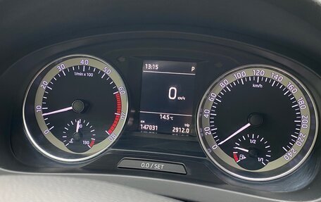 Skoda Rapid I, 2016 год, 1 190 000 рублей, 13 фотография