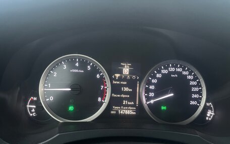 Lexus IS III, 2013 год, 2 100 000 рублей, 14 фотография