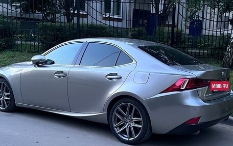 Lexus IS III, 2013 год, 2 100 000 рублей, 17 фотография