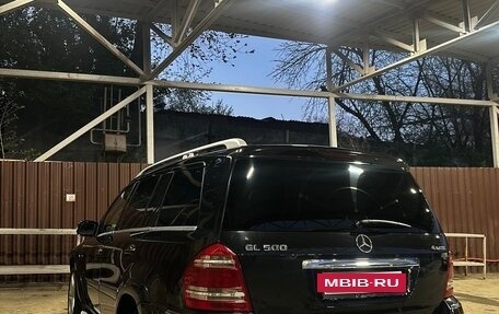 Mercedes-Benz GL-Класс, 2006 год, 1 000 000 рублей, 4 фотография