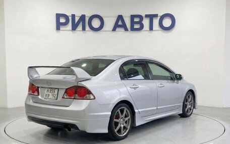 Honda Civic VIII, 2008 год, 849 999 рублей, 4 фотография