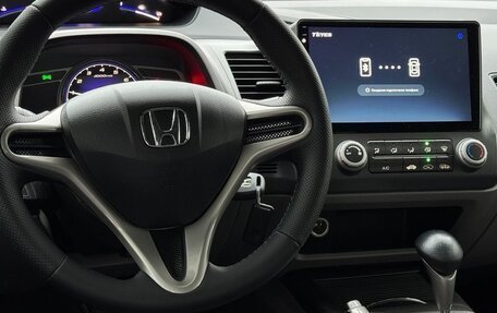 Honda Civic VIII, 2008 год, 849 999 рублей, 9 фотография