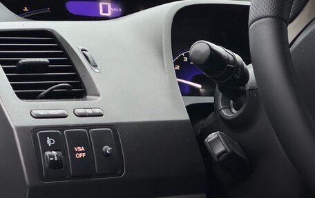Honda Civic VIII, 2008 год, 849 999 рублей, 7 фотография