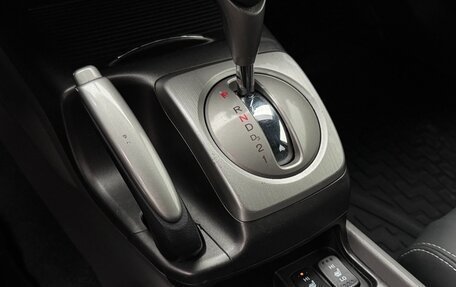 Honda Civic VIII, 2008 год, 849 999 рублей, 12 фотография
