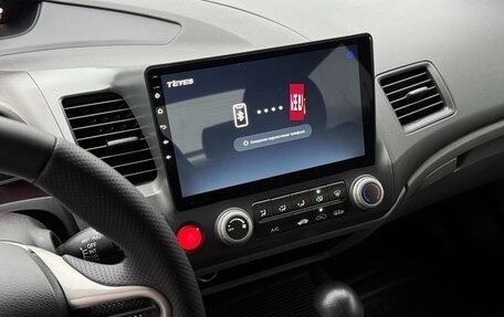 Honda Civic VIII, 2008 год, 849 999 рублей, 13 фотография