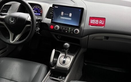 Honda Civic VIII, 2008 год, 849 999 рублей, 11 фотография