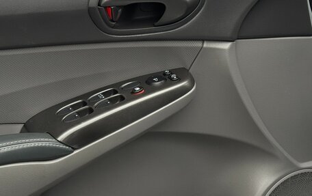 Honda Civic VIII, 2008 год, 849 999 рублей, 14 фотография