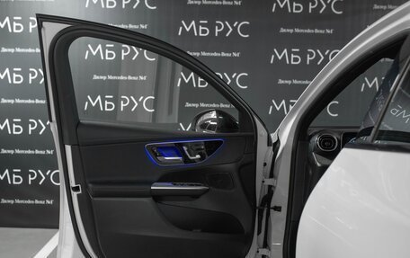 Mercedes-Benz GLC Coupe, 2025 год, 8 200 000 рублей, 8 фотография