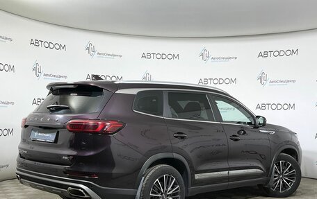 Chery Tiggo 8 Pro, 2022 год, 1 849 000 рублей, 2 фотография