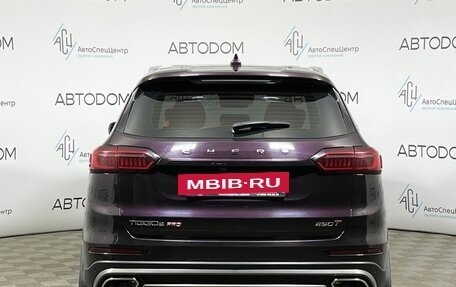 Chery Tiggo 8 Pro, 2022 год, 1 849 000 рублей, 6 фотография