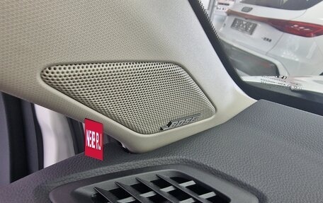 Honda CR-V, 2026 год, 4 649 000 рублей, 12 фотография