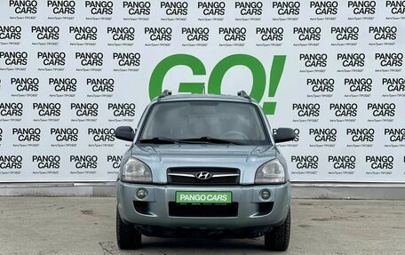 Hyundai Tucson III, 2008 год, 735 000 рублей, 2 фотография