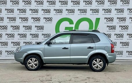 Hyundai Tucson III, 2008 год, 735 000 рублей, 7 фотография
