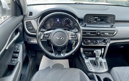 KIA Seltos I, 2021 год, 2 190 000 рублей, 10 фотография