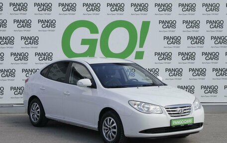 Hyundai Elantra IV, 2010 год, 525 000 рублей, 3 фотография