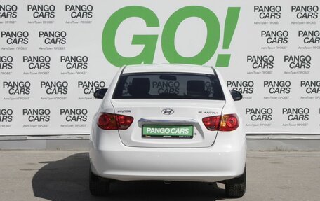 Hyundai Elantra IV, 2010 год, 525 000 рублей, 6 фотография
