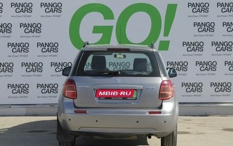 Suzuki SX4 II рестайлинг, 2008 год, 650 000 рублей, 6 фотография
