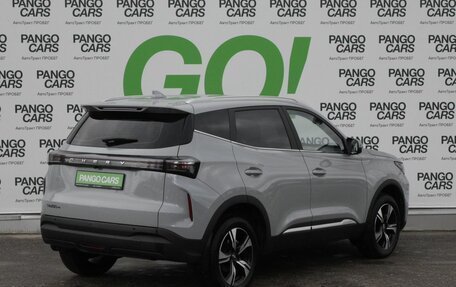 Chery Tiggo 4 I рестайлинг, 2025 год, 1 889 000 рублей, 5 фотография