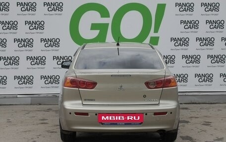 Mitsubishi Lancer IX, 2008 год, 790 000 рублей, 6 фотография
