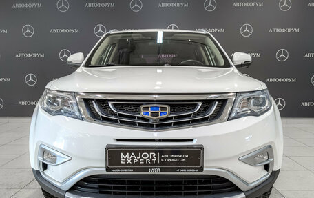 Geely Atlas I, 2021 год, 1 700 000 рублей, 2 фотография